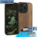 kwmobile スマホケース Apple iPhone 14 Pro対応 ケース - 木製 携帯ケース TPUバンパー - ナチュラル ウッド スタイル