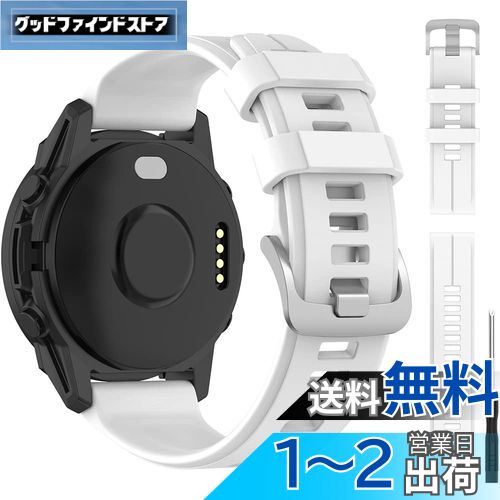 対応 Garmin Approach S62/ForeAthlete 945/745/935 バンド 通気性ベルト 柔軟なシリコン 調節可能 軽量 Approach S62 ベルト 男女通用 耐久性 防水防汗(ホワイト) 対応 Garmin Approach S62/ForeAthlete 945/745/935 バンド 通気性ベルト 柔軟なシリコン 調節可能 軽量 Approach S62 ベルト 男女通用 耐久性 防水防汗(ホワイト)