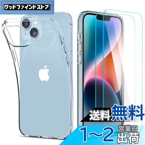 Spigen iPhone14  ꥢ ڥ 1ġ饹ե 2 åȡ ƷMILʼ TPU եȥ 9...