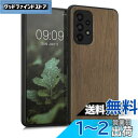 kwmobile スマホケース Samsung Galaxy A53 5G対応 ケース - 木製 携帯ケース TPUバンパー - ナチュラル ウッド スタイル