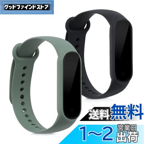kwmobile 2x 򴹥٥ Xiaomi Mi Smart Band 6 / Mi Band 6 / Band 5б Х - ...