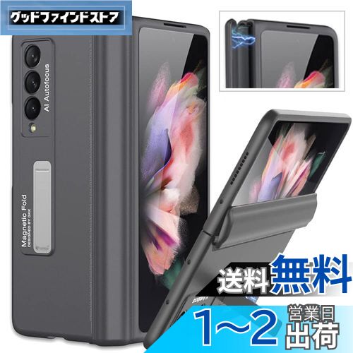Miimall Galaxy Z Fold 3 SC-55B/SCG11   ޥͥåǥ 饯 Z Fold...