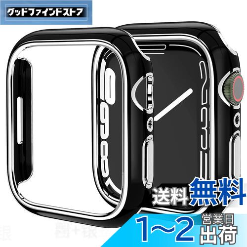 Miimall 対応 Apple Watch 8 45mm/7 45mmケース アップルウォッチシリーズ 8 2022/7 ケース PC材質オシャレ設計 傷防止 防塵 軽量 防衝撃 保護バンパー Apple Watch Series 7 側面カバー(45mm|ブラックx縁:シルバー)
