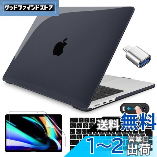楽天市場】macbook pro14インチ キーボードの通販 楽天市場】macbook pro14インチ キーボードの通販
