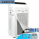 MSHNE シャープ加湿空気清浄機用フィルター FZ-PF70K1 使い捨てフィルター(6枚入) 互換品