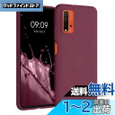 kwmobile スマホケース Xiaomi Redmi 9T対応 ケース - 耐衝撃 滑り止め ソフト TPU シリコン - ボルドーバイオレット