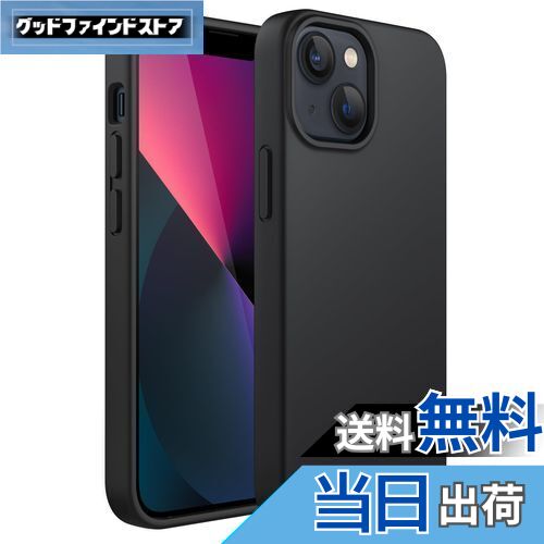 【送料無料】JEDirect iPhone13 シリコンケース(6.1インチ専用) シルキーソフトタッチフルボディ保護ケース マイクロファイバーライニング付き耐衝撃カバー (ブラック)