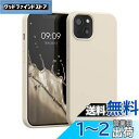 kwmobile スマホケース Apple iPhone 13対応 ケース - TPU リキッド シリコン カバー - 耐衝撃 傷防止 サラサラ Case