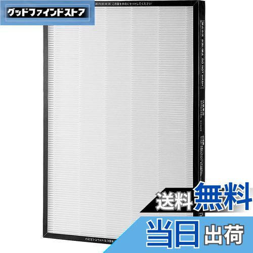 ̵BBT EPF-LVG90H Хե륿 EP-LVG90  EP-MVG500KS ե륿 1