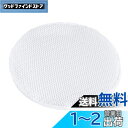 HOSEE F-ZXJV90 加湿フィルター 互換品 加湿器用 交換フィルター 1枚入 F-VR901 F-VXP70 F-VC70XS F-VXM90 F-V...