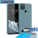 【送料無料】kwmobile スマホケース Google Pixel 4a 5G対応 ケース - 極薄 TPU シリコン マイクロファイバー 北極の夜