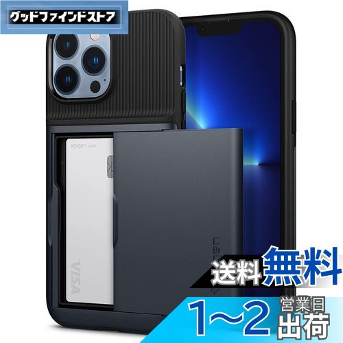 Spigen iPhone13 Pro Max    Ǽ ɥ 2Ź¤ Ѿ׷ ƷMILʼ ɻ...