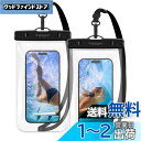 Spigen スマホ 防水ケース 小物 iPhone Android 最大 8.2インチ対応 タッチ可 顔認証 密封、水中撮影 お風呂 温泉 釣り 海に適用 IPX8認定 完全防水 ネックストラップ付属 AMP03098 (クリスタル・クリア)