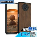 kwmobile スマホケース Xiaomi Redmi Note 9T対応 ケース - 木製 携帯ケース TPUバンパー - ナチュラル ウッド スタイル