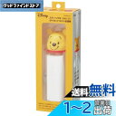 スケーター ペットボトル対応 加湿器 超音波式 USB給電 スティック式 ダイカット ミスト くまのプーさん ディズニー STST1D