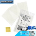 KTJBESTF 空気清浄機使い捨てフィルター fz-pf80k1 加湿空気清浄機交換用フィルター 6枚入り 互換品 空気清浄機用交換部品 (形名:FZ-PF8...