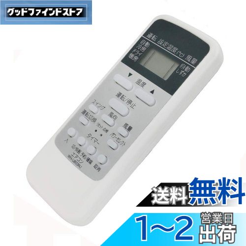ѥ⥳ fit for  WH-UB03NJ1 WH-UB03NJ WH-TA03EJ WH-D6B1 WH-D8B WH-...