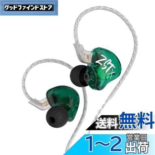 KZ ZSTX ۥ KZ ۥ 1BA+1DD ϥ֥åɥۥ 㲻  ʥ뷿 ڥۥ å ꥱ...