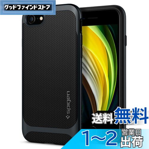Spigen iPhone SE3 SE2 3/2  iPhone7/8  Ѿ׷ Хѡ ƷMILʼ...