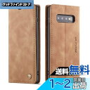 QLTYPRI Samsung Galaxy S10 Plus ケース 手帳型 PU 高級レザー マグネット カード収納 全面保護 薄型 耐衝撃 横置き Qi充...