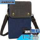 fogman スマホポーチ ショルダー 肩掛け 斜め掛け スマホ入れ 小物入れ おしゃれ 軽量 薄型 (デニムブルー)