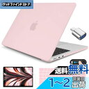 CISSOOK MacBook Air 13.6 インチ 2022 2024年 つや消し 淡い ピンク おしゃれ 新型 A2681 M2 A3113 M3 対応...
