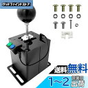 Palumma USBシミュレーターシフター 、PC USBシミュレーションゲーム6+ R Hギアシフター、For Logitech G29 G27 G25 G...