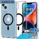Spigen iPhone14Plus ケース MagSafe対応 マグネット搭載 黄変なし 2重構造 米軍MIL規格取得 耐衝撃 すり傷防止 マグセーフ 適用カバー ワイヤレス充電対応 ウルトラ・ハイブリッド マグフィット ACS04903 (ブラック)