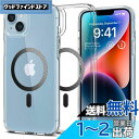 Spigen iPhone14Plus ケース MagSafe対応 マグネット搭載 黄変なし 2重構造 米軍MIL規格取得 耐衝撃 すり傷防止 マグセーフ 適用カバー ワイヤレス充電対応 ウルトラ・ハイブリッド マグフィット ACS04904 (カーボン・ファイバー)