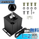 Palumma USBシミュレーターシフター 、PC USBシミュレーションゲーム6/7+ R Hギアシフター、For Logitech G29 G27 G25...
