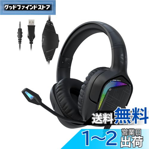Black Shark X1 ߥ󥰥إåɥå RGB ޥ/PC/ PS4/ PS5/ Xbox/Switch ͭ 3.5mm...
