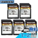 Gigastone SDカード 32GB 5枚セット, 高速 フルHD ビデオ SDHC メモリーカード 32GB 5-Pack, Full HD デジタルカメ...