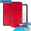 Miimall Kindle Paperwhite 第11世代 ケース 2021Newモデル Kindle Paperwhite 第11世代 カバー ハンドストラップ付き スマートOFF/ON マグネット開閉 防衝撃 PUレザー Kindle Paperwhite 2021対応(レッド)
