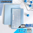 7色バックライト iPad mini6 キーボード ケース 丸型キー 可愛い レディース 分離式 カラーキーボード アイパッド iPad mini 6 2021...