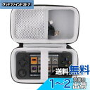 収納ケース用のRG35XX H /RG300X ポータブルレトロゲーム機保護収納ケース-WERJIA