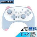 PMW スイッチコントローラー Switch/Switch lite/OLED/PC対応用 プロコン mini 無線 ジョイコン スリープ解除 6軸ジャイロ 振...