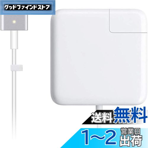 Macbook Pro 充電器 60W M2 T 型 Macbook Pro 用 互換 電源アダプタ Mac Book A1466 / A1465 / A1436 / A1435 / A1425 / A1502 T字コネクタ MacBook Airの11インチおよび13インチ(2012 中期以降のモデル)
