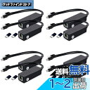 GeeekPi 8パックアクティブPoEパワーオーバーイーサネットMirco USB + RJ45 48V~5V 2.4A、IEEE 802.3af準拠10 / 100Mbps PoEスプリッター、12W出力 IPカメラ、タブレットPC、Raspberry Pi4モデルBに適しています