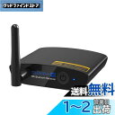1Mii Bluetooth DAC HiFi ldac Bluetooth レシーバー ブルートゥース オーディオ 受信機 DAコンバーター 5.3 RCA/AUX 3.5mm/光出力 LDAC/APTX HD/APTX LL/AAC対応、スピーカー/サウンドバー/車載 接続て、携帯電話/タブレット/PC のHIFI 音楽 を ハイレゾ ワイヤレス 受
