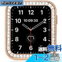 Miimall 対応Apple Watch4/5/6/SE 保護ケース 44mm アップルウォッチ 4 金属カバー 彩りラインストーン 傷防止 お洒落 キラキラ 装着簡単 Apple Watch 6 保護バンパ(44mm|ローズゴードル)(2)