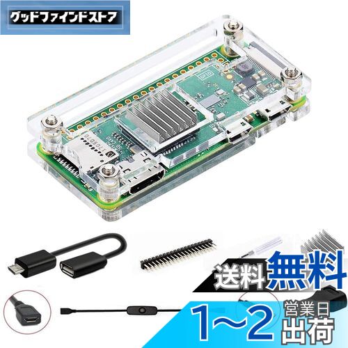 GeeekPi Raspberry Pi Zero 2 W /Zero W Raspberry Pi Zero ҡȥ󥯡...