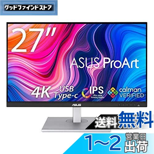 ASUS 4K ˥ 27 PA279CV-J ( ̵ݾ HDR IPS Type-C 65W PD Display P...
