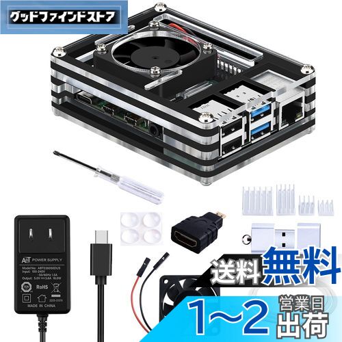 GeeekPi Raspberry Pi 44010եդ5V 3A USB-CŸץ4ĥҡȥ1MޥHD...