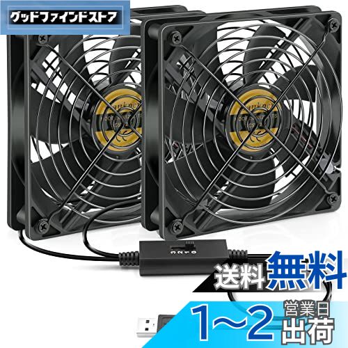 Mauknci 静音 USBファン 12cm 3段階風量調整 冷却ファン 2台1組 長時間稼働可 5V ファン 120mm ブラック