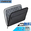エレコム パソコン/PCケース 耐衝撃 MacBook Air 13 (2020 / 2019 / 2018年) MacBook Pro 13 (2020 / ...