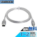 Chenyang 1394 6Pin to Firewire 400 IEEE 1394 4 Pin Male iLink Adapter Cord Cable...