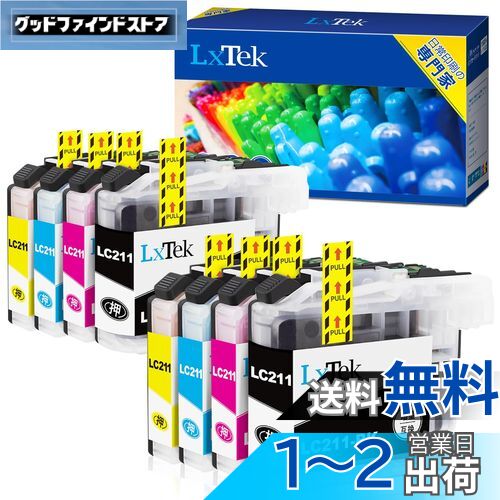 LxTek LC211 互換インクカートリッジ ブラザー(Brother)用 LC211 インク 4色セット*2(合計8本) 大容量/説明書付/残量表示/個包装 対応機種: DCP-J562N DCP-J762N DCP-J767N DCP-J962N MFC-J737DN