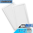 PANO-MOUNTS PC ケースファン 2枚入り 280mm用 ス...(2)