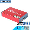 ShuOneキャプチャーボード、USB 3.0 HDMIゲームキャプチャデバイス、サポートHDビデオ 1080P HDMIループ出力、3.5mmオーディオ入力・出力、Windows 7 8 10 Linuxとの互換性、PS5 PS4 Switch Xbox Wii U Linux YouTube OBS Twitchリアルタイムストリーミングおよび録音、(2)