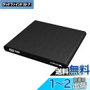 Archgon Android TV 対応 外付け ポータブル CD ...(2)